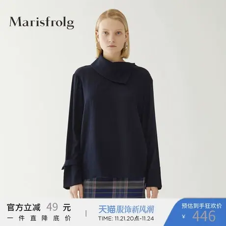 Marisfrolg玛丝菲尔羊毛2020年秋季新款长袖宽松套头毛衣毛针织衫商品大图