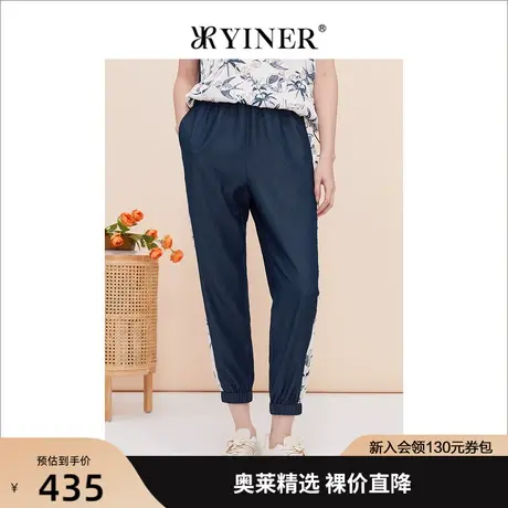 YINER音儿女装2023夏季新款百搭撞色印花拼接运动休闲裤商品大图
