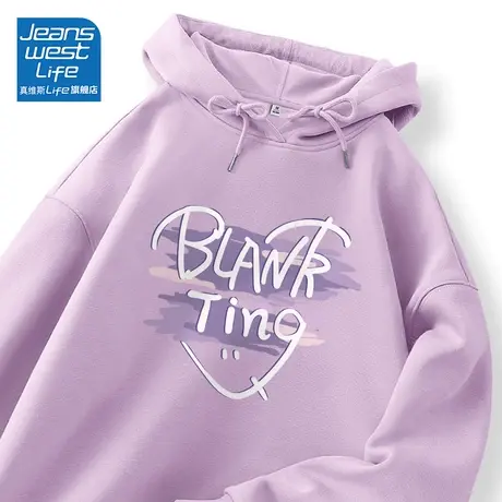 真维斯LIFE春秋款卫衣女美式连帽2023新款ins学院风外套oversize图片