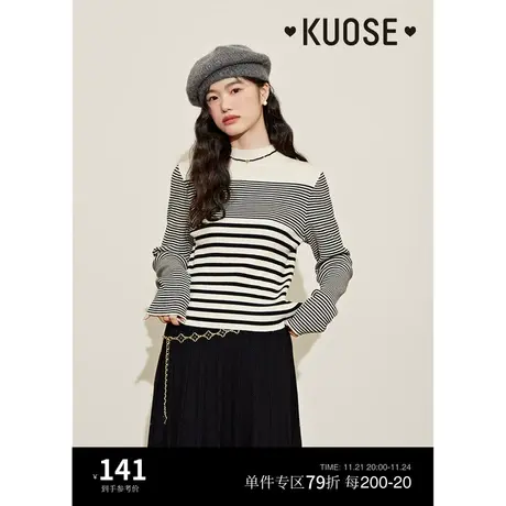 阔色灰色条纹针织衫女2023秋冬新款打底衫内搭毛衣复古长袖上衣商品大图