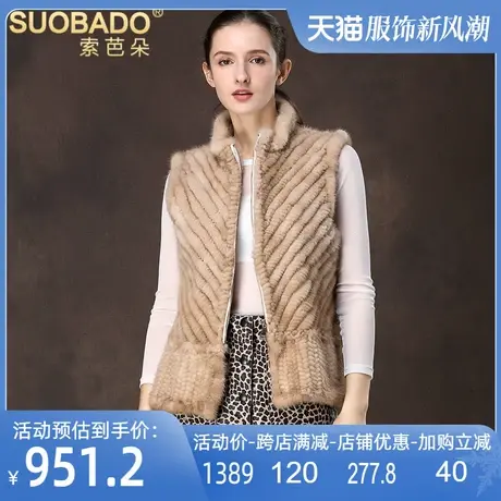 2025海宁秋冬新款时尚女裘皮短外套马夹水貂毛马甲水貂皮草背心商品大图