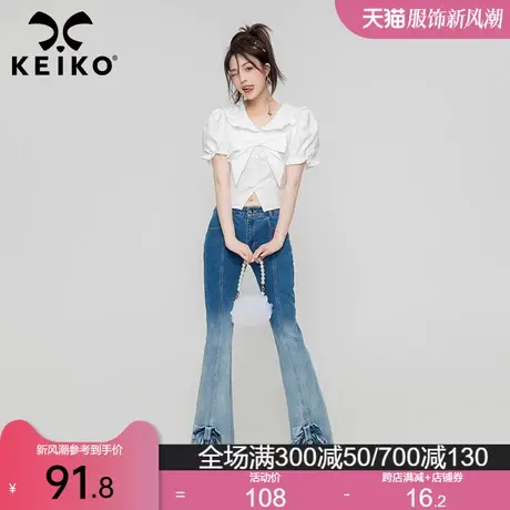 KEIKO 蝴蝶结白色上衣女2023夏季温柔小心机穿搭泡泡袖短款衬衫商品大图