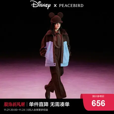 太平鸟迪士尼雪天使米奇联名2022年冬季新款仿牛仔外套A6BBC4E06图片