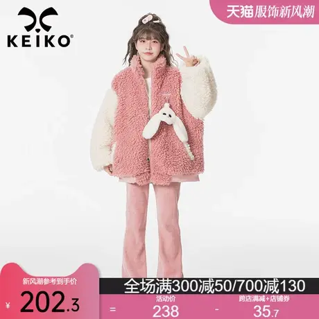 大颗粒羊羔毛绒外套女加厚2023冬季仿皮草环保毛毛拼接摇粒绒棉服图片