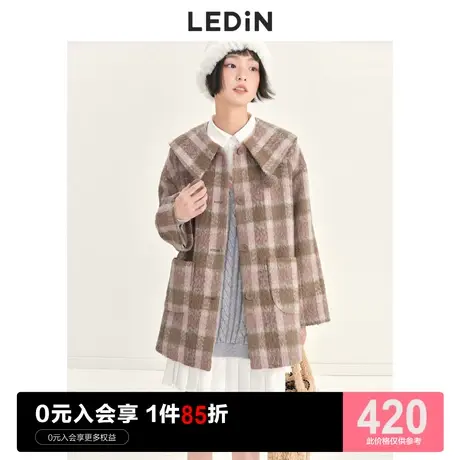 乐町甜美格纹毛呢大衣女休闲秋冬新款海军领中长款厚外套图片