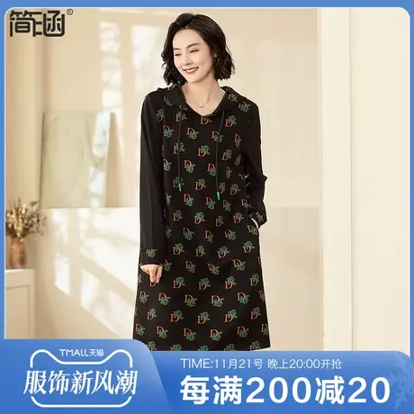 大码女装2023秋冬新款简涵胖mm加肥加大宽松显瘦印花大码连衣裙图片