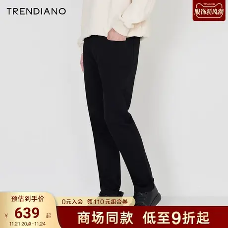 TRENDIANO官方复古洗水宽松牛仔裤时尚长裤男潮2023新款秋季商品大图