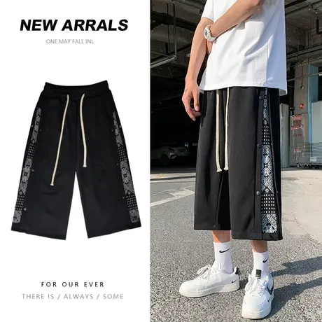 七分裤男夏季薄款大码运动裤潮流宽松ins潮牌排扣裤子腰果花中裤商品大图