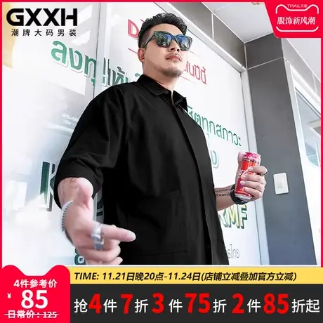 GxxH2021潮牌大码男装加肥加大号男士五分袖衬衫纯色翻领短袖衬衣商品大图
