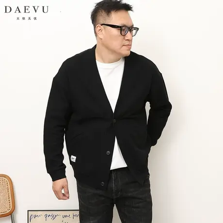 DAEVU春秋新款日系廓版潮胖子大号加肥加大码男士卫衣开衫商品大图