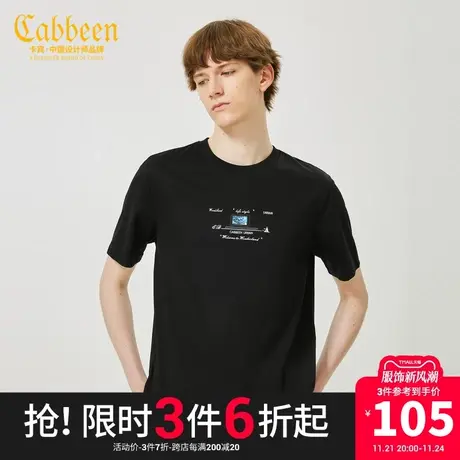 商场同款卡宾男装字母刺绣T恤2022夏新款风景印花短袖B2222132004图片