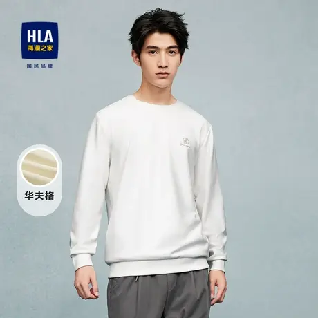HLA/海澜之家华夫格长袖T恤2023秋季新款圆领修身高周波绣花长t男图片