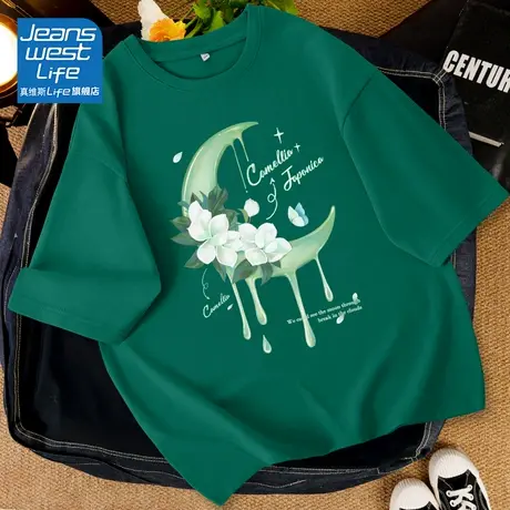 真维斯LIFE短袖t恤女纯棉大码宽松显瘦体恤2023夏新款墨绿色上衣V商品大图