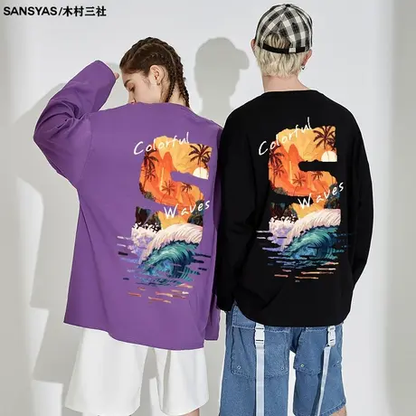 木村三社SANSYAS 落日长袖t恤男秋装圆领纯棉秋季男体桖潮流上衣商品大图