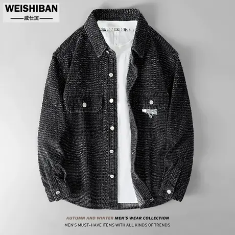 2022年秋冬季小香风翻领牛仔衬衫男外套潮流酷黑勾花设计宽松夹克图片