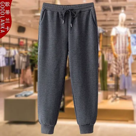 大码秋冬中年妈妈运动休闲裤2022新款宽松洋气妈妈加绒加厚卫裤女商品大图