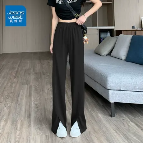 真维斯阔腿裤女2023新款韩版高腰时尚开叉裤脚直筒裤休闲裤潮图片