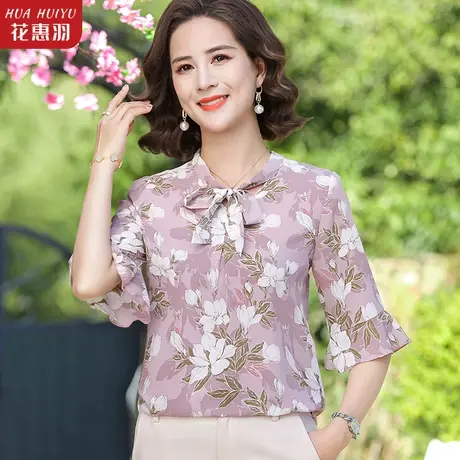 中年女士时尚减龄小衫妈妈装夏装短袖T恤雪纺衫洋气质中老年女装图片