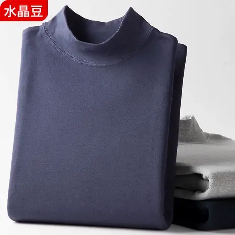 半高领秋衣裤男纯棉中老年人上衣衬衣单件打底衫全棉保暖内衣套装图片