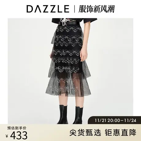 DAZZLE地素奥莱 Casper联名黑网纱仙女半身长裙2D1S4017A图片
