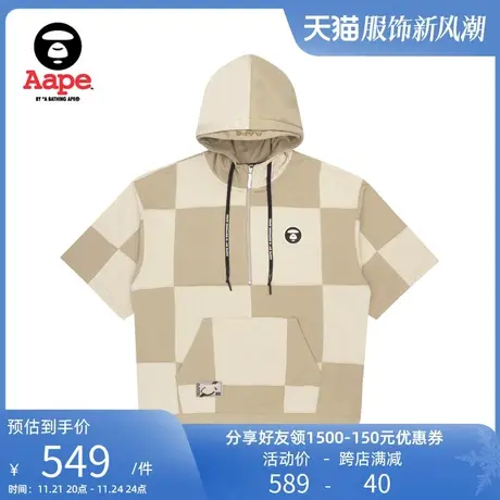 Aape旗舰店男装春夏猿颜酷帅格纹半拉链领连帽短袖T恤0898XXI图片