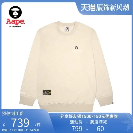 Aape旗舰店男装秋季猿人迷彩徽章字母印花休闲圆领卫衣A304XAL商品大图