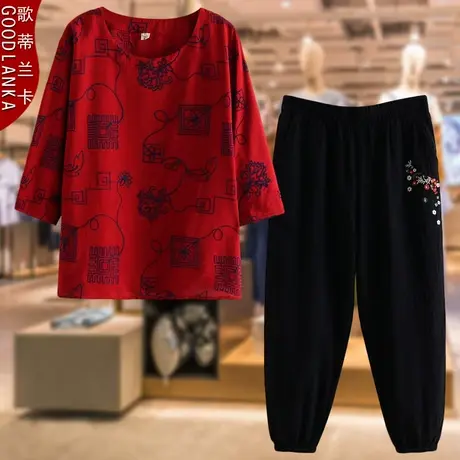 中老年妈妈夏装七分袖T恤两件套大码宽松洋气刺绣妈妈装休闲套装商品大图