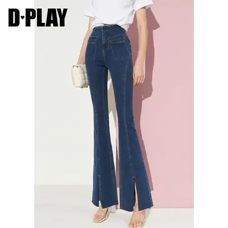 DPLAY【惠品】夏新法式复古不规则小开衩修身喇叭牛仔蓝长裤图片