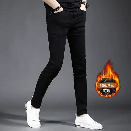 加绒加厚纯黑色牛仔裤男秋冬修身小脚弹力不粘毛男士休闲裤子高端商品大图