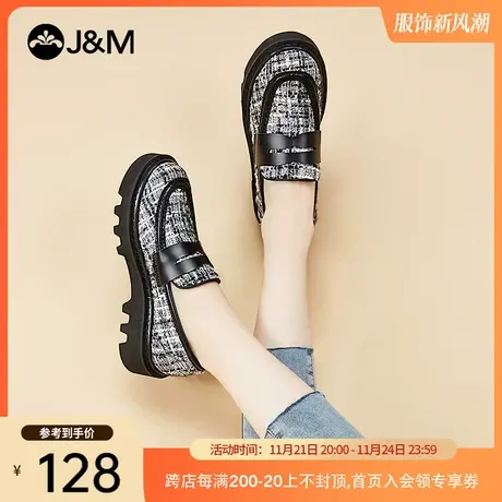 jm快乐玛丽2021春季新款厚底休闲乐福鞋ins潮一脚蹬单鞋女鞋031W商品大图
