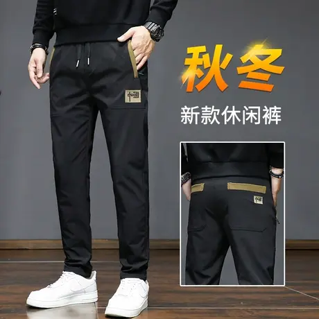 秋季刺绣运动休闲裤男士春秋款直筒宽松冬季男裤子2023新款秋冬款商品大图