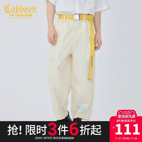 Cabbeen卡宾杏色休闲长裤潮流简约街头工装K商品大图