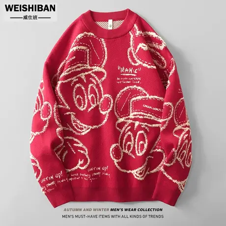 国潮卡通提花红色男士毛衣套头冬季情侣外套长袖针织衫本命年上衣图片
