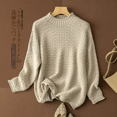 享永子【100%棉】棉线半高领打底针织衫套头毛衣宽松卷边内搭线衣图片