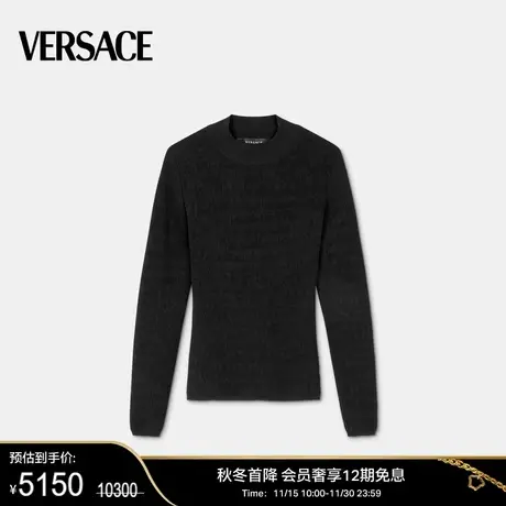 【新年礼物】VERSACE/范思哲 女士鳄鱼纹针织套头衫图片