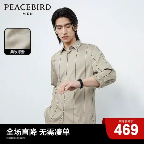 【商场同款】太平鸟男装 2023年夏季衬衫宽松男士衬衣B1CBD2109商品大图