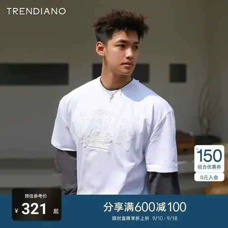 TRENDIANO官方2023新款春夏纯棉字母刺绣时尚圆领短袖t恤男图片