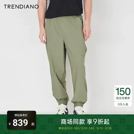 TRENDIANO官方2023新款夏季工装休闲潮流百搭束脚运动长裤男商品大图