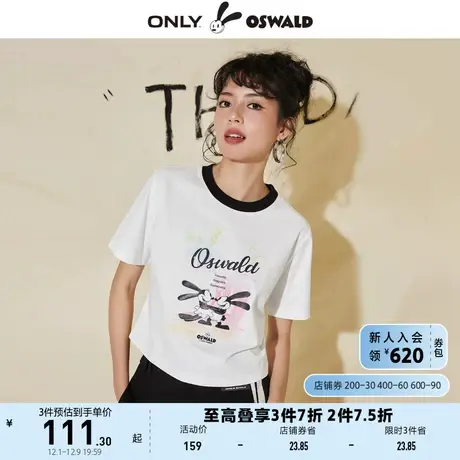 ONLY奥莱2023夏季新款迪士尼奥斯华联名印花圆领短袖T商品大图