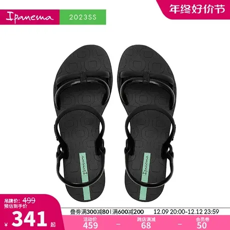 Ipanema依帕 两穿凉鞋女夏季时尚凉拖鞋海边度假一字拖26956商品大图