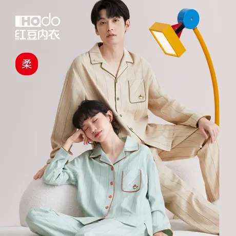 红豆情侣纯棉磨毛睡衣男士秋冬季中厚长袖宽松条纹女士家居服套装商品大图