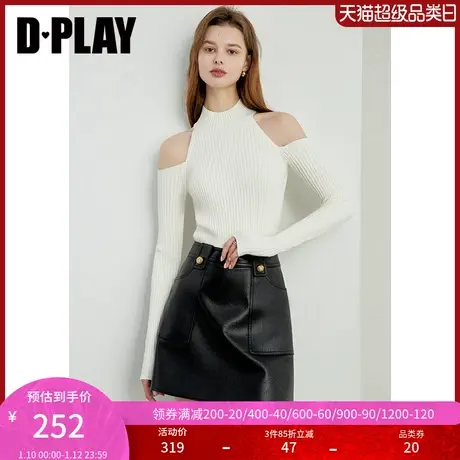 DPLAY春通勤半高圆领白色修身长袖对称镂空设计针织衫上衣女商品大图