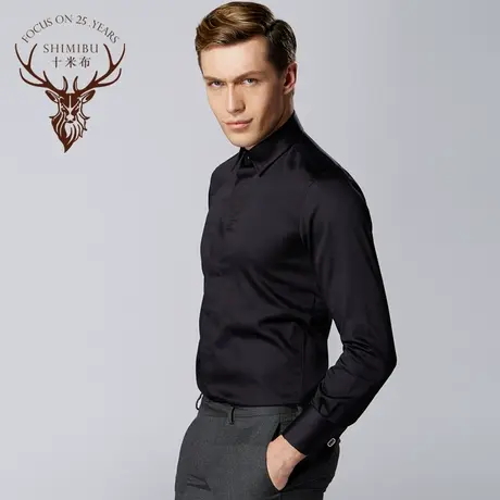 十米布黑色法式衬衫男长袖修身潮丝光棉易打理小领全棉礼服衬衣商品大图