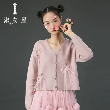 淑女屋官方旗舰店粉红玫瑰。毛衣商品大图