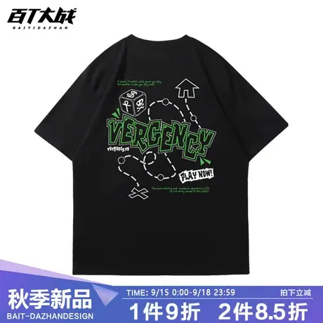 vintage美式复古黑色宽松短袖t恤男ins潮牌潮流青少年痞帅五分袖商品大图