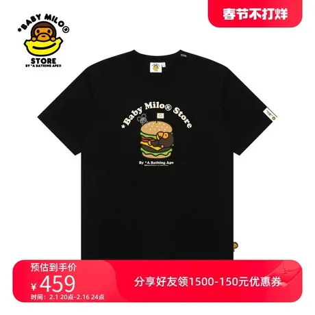 BABY MILO STORE女装春夏卡通小猴汉堡图案印花短袖T恤0432XXM图片