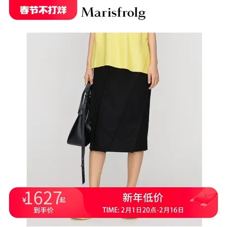 玛丝菲尔2022夏季新款黑色不规则设计感通勤中长款半身裙女图片