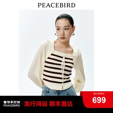 【商场同款】太平鸟女装2024年春季新款拼接上衣A1CDE1504图片
