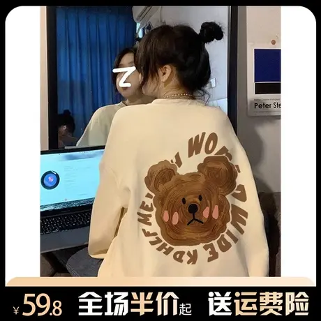 杏色连帽卫衣女秋冬加绒加厚oversize国潮小众设计感宽松外套上衣商品大图