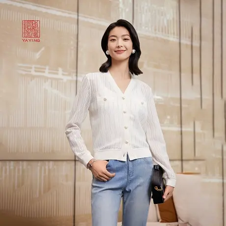 EP雅莹高端系列 三醋酸桑蚕丝提花V领针织开衫 2024春装新款9109A商品大图